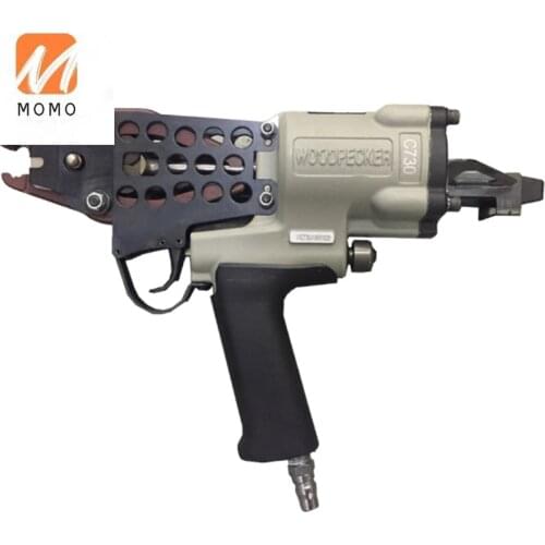 China factory pneumatic gun C-Ring gun C730 air stapler gun for rebar fix