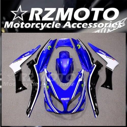 New ABS Whole Fairings Kit Fit for Tmax 500 2001 2002 2003 2004 2005 2006 2007 01 02 03 04 05 06 07 Bodywork set Movistar