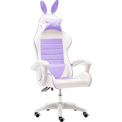 Office Chair WCG Computer Gaming Chair Reclining Armchair with Footrest Internet Cafe Gamer Chair Office Furniture Pink Chair