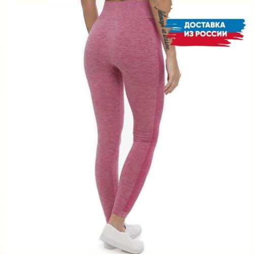 Formeasy Women's Leggings