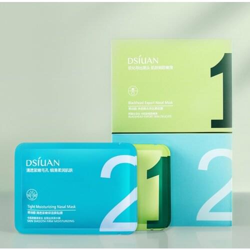 20 Pcs T Zone Treatment Nose Mask For Face Care Clean Remove Blackheads Moisturize Shrink Pores Control Oil Smooth Firm Women