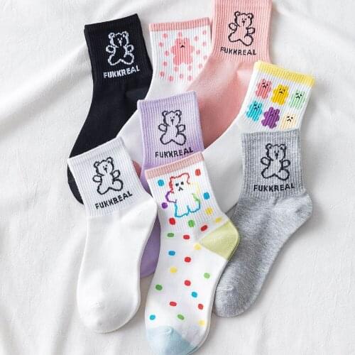 The Shop Manager Recommends Japanese Kawaii Animal Cartoon Socks for Women, Cute Bear In The Tube Harajuku Student Cotton Socks