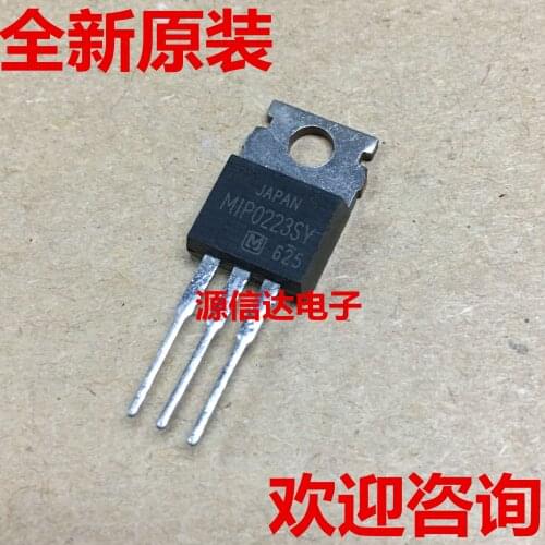 New original MIP0223SY MIP0223 TO-220 three terminal power supply regulator imported from stock