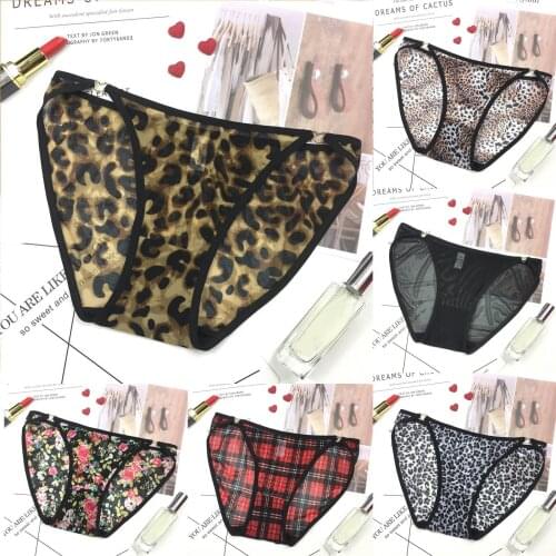 Fashion Leopard Print Panties Intimates Women G Strings Sexy Seamless Low Waist Underwear Briefs Cotton Comfort Fitness Lingerie