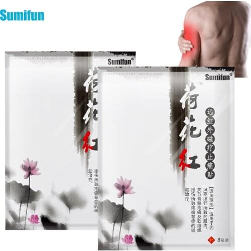 48Pcs Pain Relief Plaster Tiger Balm Arthritis Relief Medical Neck Muscle Acupuncture Massager Patch from Backache Health K00606