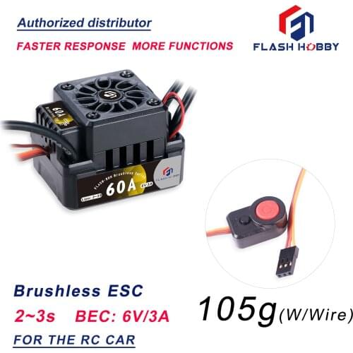 FLASH HOBBY FR60A Brushless Electronic Speed Controller ESC for 1:10 RC Car Waterproof for RC Car