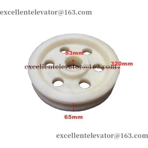 GOA2215AB9 Escalator Pulley 320*65*53 Use for Otis 1 Pack=1 Piece