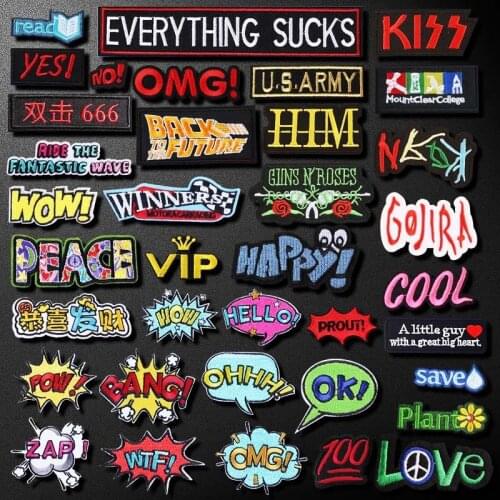 LOVE WOW OMG YES Mend Patch Badges Embroidered Applique Sewing Clothes Stickers Garment Apparel Accessories Patches Badge