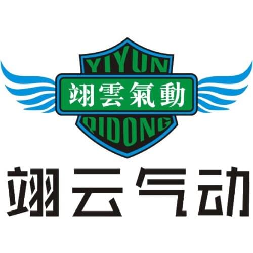 Dedicated payment link for individual customers