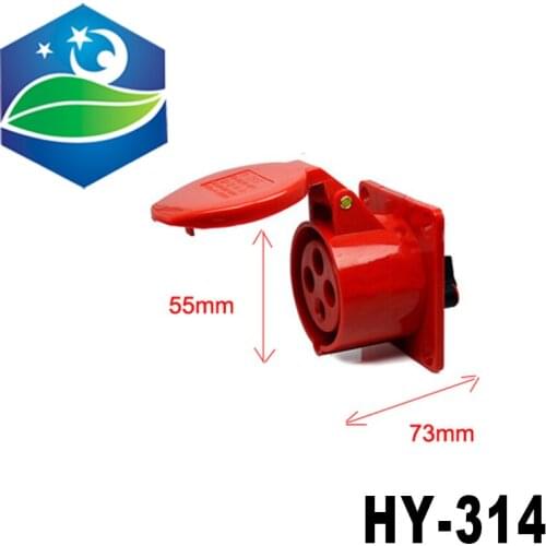 16A four core three phase 380V water explosion dust proof industrial plug socket