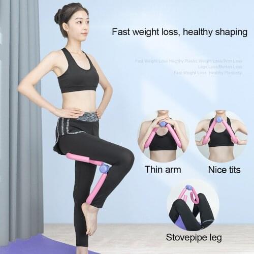 Leg Muscle Arm Waist Gym Machine PVC Training Apparatus Home Gym Equipment Fitness Simulator Thigh Exercise Sports Master
