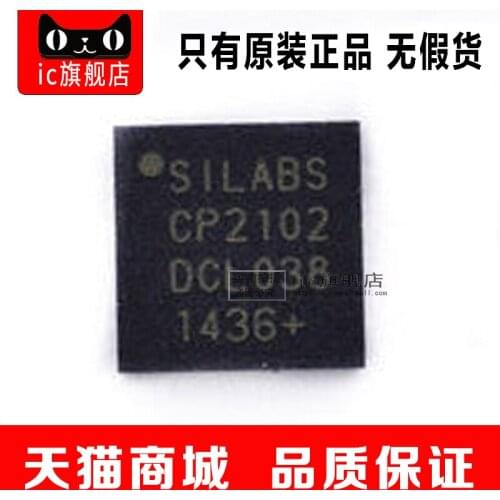 CP2102 CP2102-GMR SILABSCP2102 QFN28