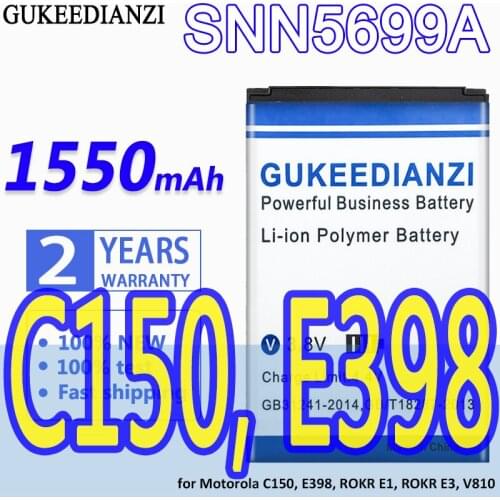GUKEEDIANZI High Capacity Battery SNN5699A 1550mAh for Motorola C150, E398, ROKR E1, ROKR E3, V810 Bateria