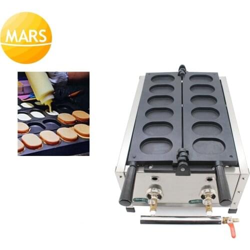 Commercial LPG Gas 2800pa 6pcs Korean Egg Bread Gyeranppang Gyeran Bbang Maker Machine Egg Cake Snack Baker Iron Plate
