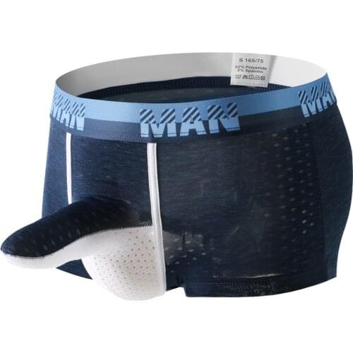 Mens Underwear Boxers Trunks Sexy Push Up Cup Bulge Enhancing Gay Underwear Penis Sheath Trunks Shorts Enlarge Underpants