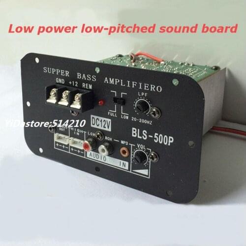 500 W big power pure bass power amplifier board 12V of tube power motherboard 8 inch 10 inch 12 inch subwoofer core