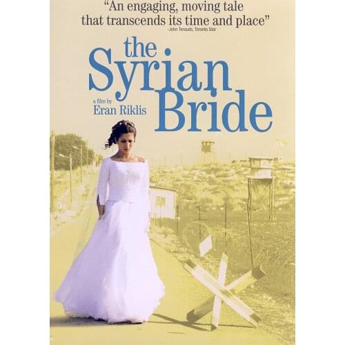 The Syrian Bride Movie Art print Silk poster Home Wall Decor