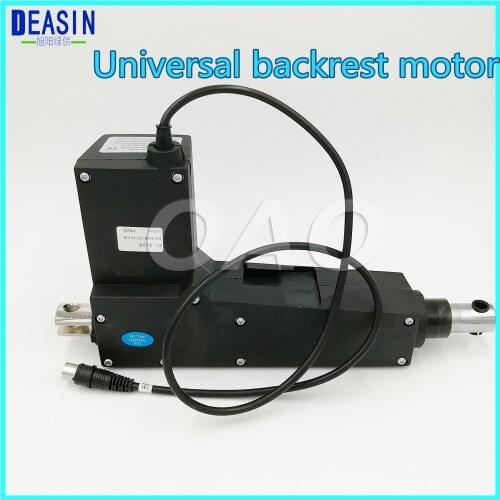 Dental chair universal backrest motor Electric Motor 24v/4000N dental unit engine