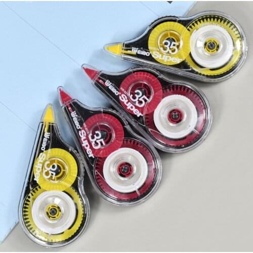 Weibo Roller Skates