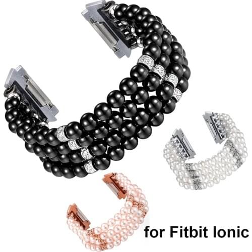 Women Bracelet for Fitbit Ionic Bands Elastic Stretch Faux Pearl Wristband Replacement Strap for Fitbit Ionic Smartwatch