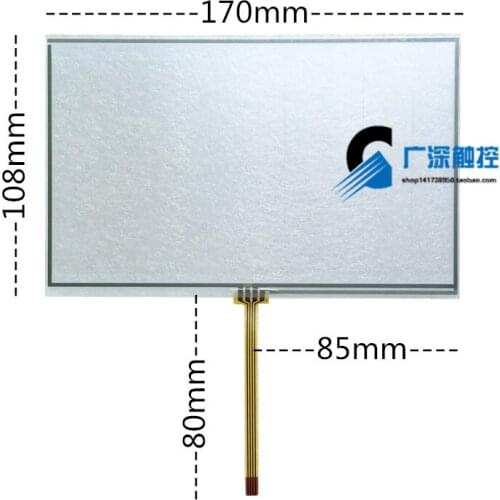 7.4 Inch Touch Screen 4-wire Brand New Car DVD Navigation Industrial Industrial Computer Equipment External Screen Resistive