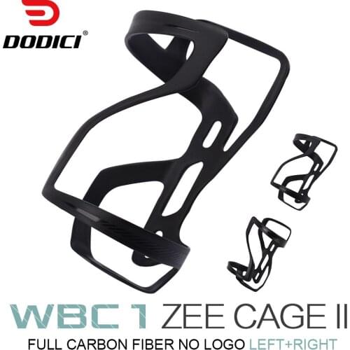 Mountain bike bottle cage without standard carbon fiber left and right opening bottle cage Road bike matte bottle cage