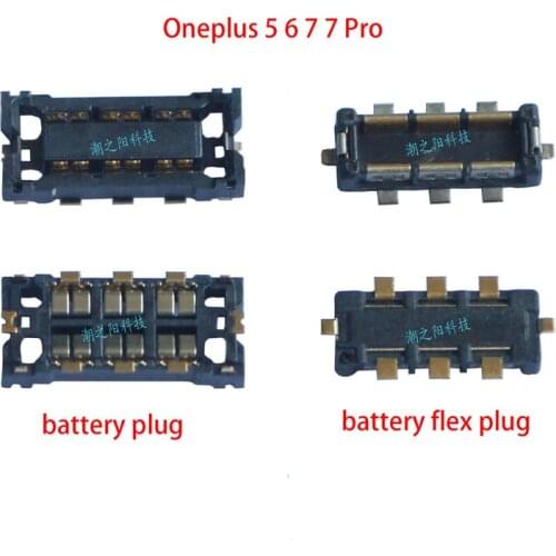 Lotusjuin OnePlus 7 Phone Batteries