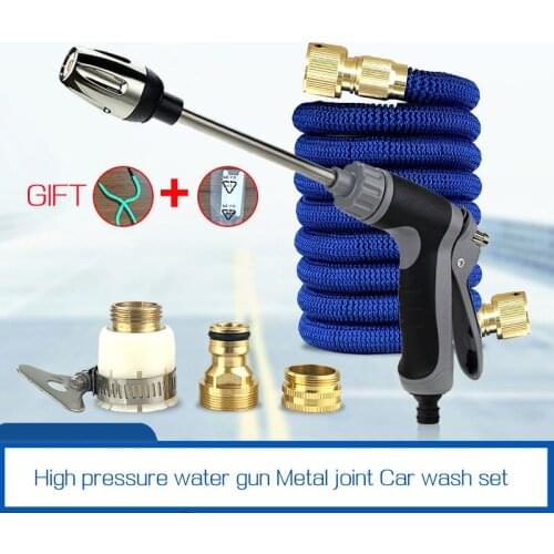 Multifunctional high-pressure water jet cleaning machine new type water spray gun foam watering pot garden watering car washer