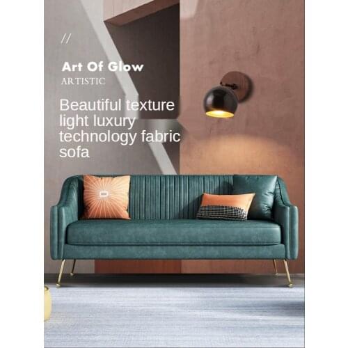 Living room fabric sofa small family type Nordic simple three person sofa technology fabric sofa