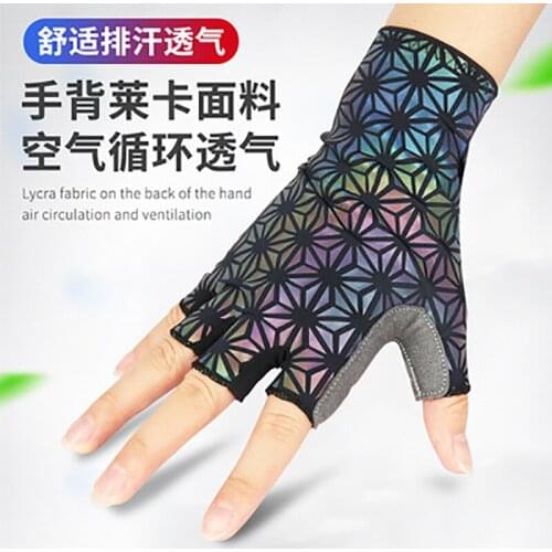 GIYO Bicycle Riding Gloves Mountain Bike Road Bike Half-finger Gloves Colorful Color Changing Riding Non-slip Gloves
