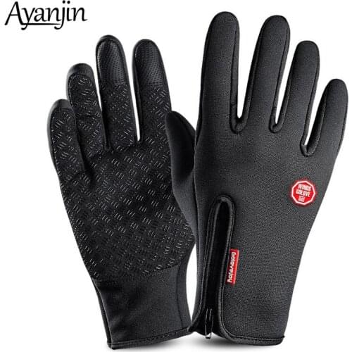 AYANJIN Cycling Gloves