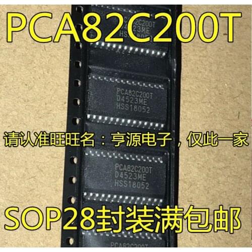 5pieces PCA82C200 PCA82C200T SOP-28 CAN