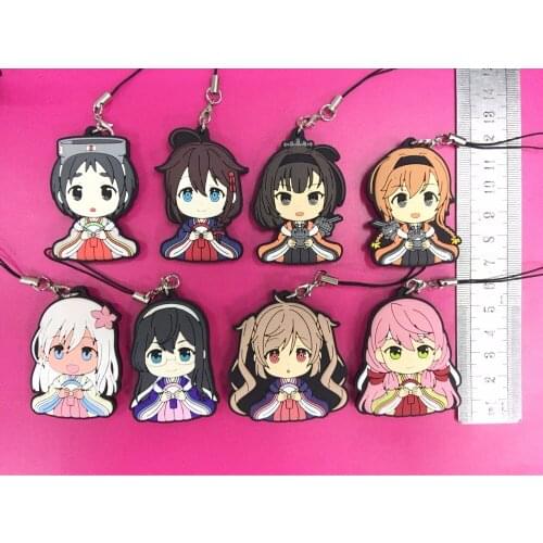 8pcs/lot Kantai Collection Original Japanese anime figure rubber Silicone sweet smell mobile phone charms/key chain/strap G461