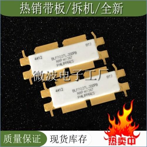 BLF7G27L-200PB SMD RF tube High Frequency tube Power amplification module
