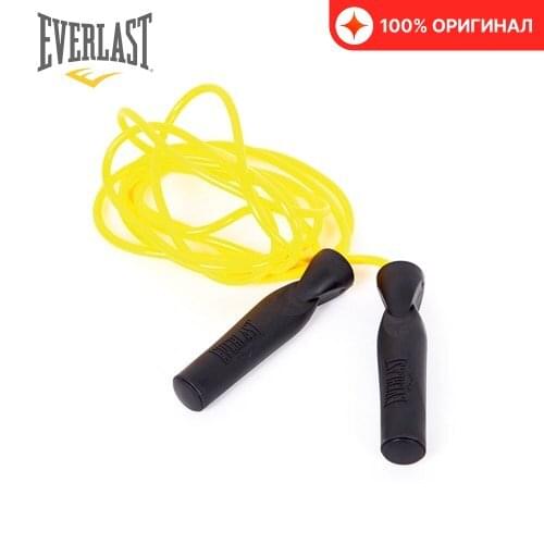 EVERLAST Jump Ropes
