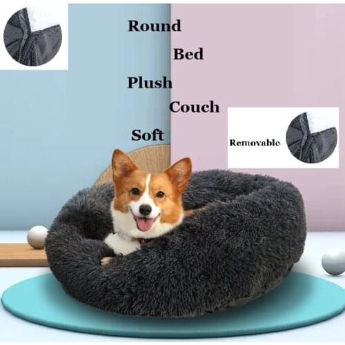 Washable Donut Pet Dog Bed Warm Mat Dog Kennel House Long Plush Winter Pet Dog Beds For Medium Large Dogs Cats Soft Sofa Cushion