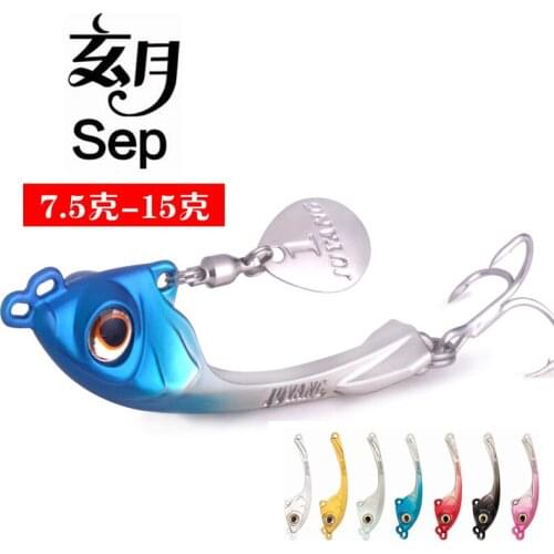 JUYAGN Fishing Lures Sep Spinner VIB 7500mg 10g 15g metal baits hard fishing lure Rotate the sequins