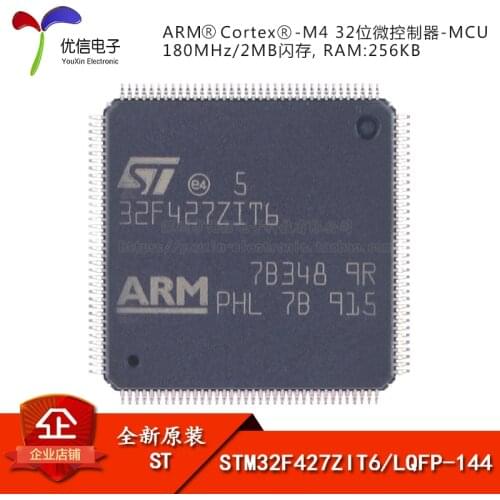 STM32F427ZIT6 LQFP-144 ARM Cortex-M4 32-MCU