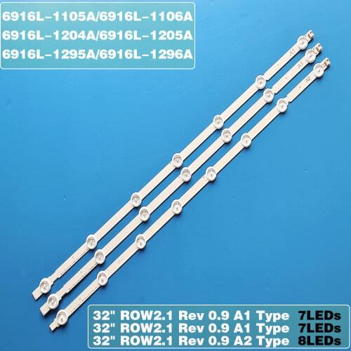 LED Backlight Strip 7/8 lamp for LG 32'' TV 32LN540V 32LN541V 32LN520B LC320DXE 6916L-1399A 1400A 1437A 1438A 1204A 1426A NEW