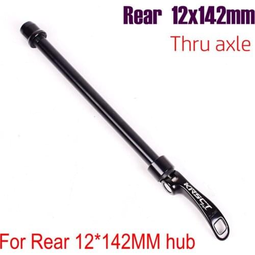 Bicycle Bike Thru Axle Wheel Skewer 142*12MM Rear Hub Accessories Quick Replacement Bicycle Hub Component Durable 2021