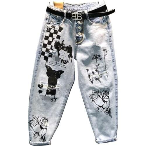 Casual Letter Print Loose Denim Harem Pants New Arrival 2021 Spring Korea Fashion Women High Waist Ripped Jeans All-Matched