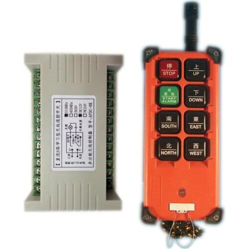 Universal DC 12V 8 channel RF Wireless Remote Control switch system Receiver Transmitter