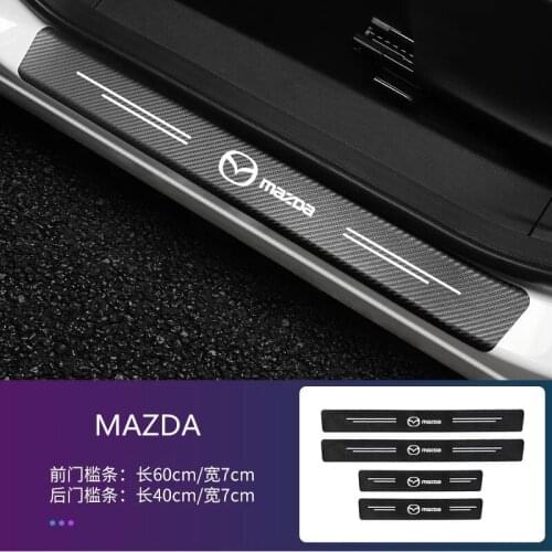 For MAZDA Accessories 4Pcs Car Styling Threshold Door Sill Pedal Protector Carbon Fiber Stickers
