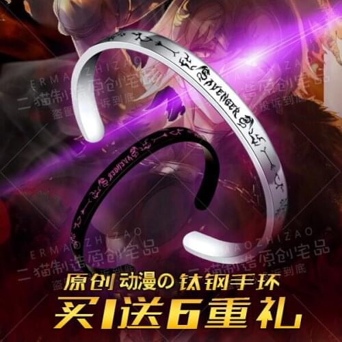 FANGQINGMAO Big Bracelets