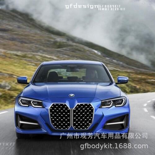 Suit For New Gfbodykit 3-series 325li2020 Grid 5-series m Refitted with M8 Front Bumper Surrounding Rear Lip Tail
