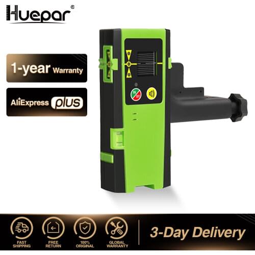 Huepar Digital LCD Laser Receiver Outdoor Mode Laser Detector Pulsing Detect Red & Green Beam Cross Line Laser Level With Clamp