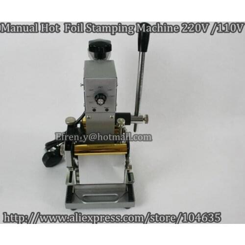 Free Shipping ! Professional Hot Foil Manual Card Tipper Bronzing Stamper Printing Stamping Machine for Leather 220V/110V