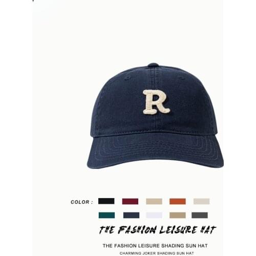 2021 Personality Street Solid Color Letter R Peaked Cap Green Blue Orange 11 Color Optional Fashion Trend Baseball Cap Woman Man