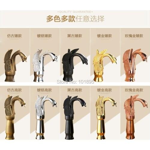 X8620B - Luxury Tall and Short Models with 6 Colors of Brass Artistic Swan Faucet Hot & Cold Water Animal Faucet