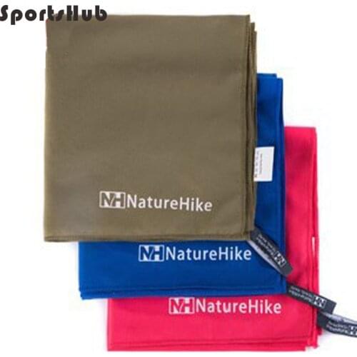SPORTSHUB Microfiber Quick Drying Outdoor Traveling/Hiking/Camping Towel Compact Sports Swim Bath Shower Towel SES0013